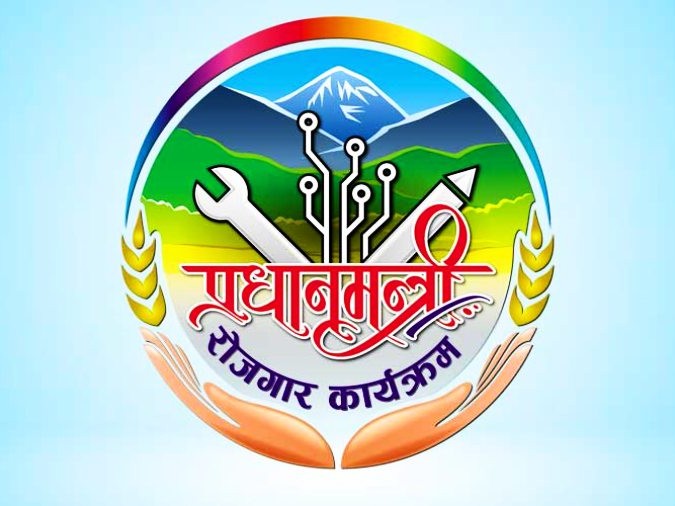 मेलुङमा प्रभावकारी बन्दै प्रधानमन्त्री रोजगार कार्यक्रम
